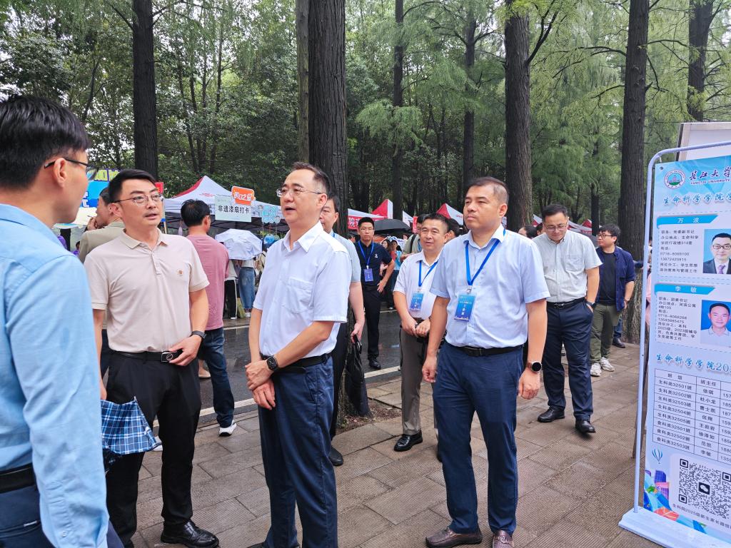 生命新序 等你提笔——色情网
喜迎2025级新同学